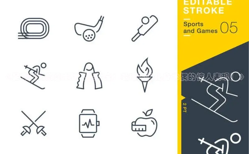 焦点在线娱乐登录网址普信公司《足球运动员变木偶视频大全：看球星们化身木偶的惊人表现！》