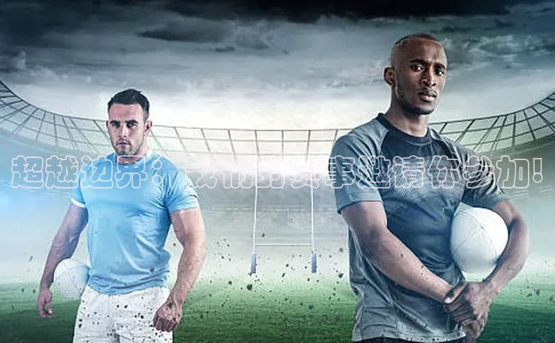 焦点娱乐入口登录网址