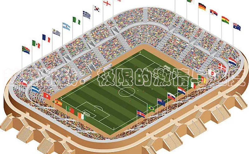 越野挑战：极限的激情与速度