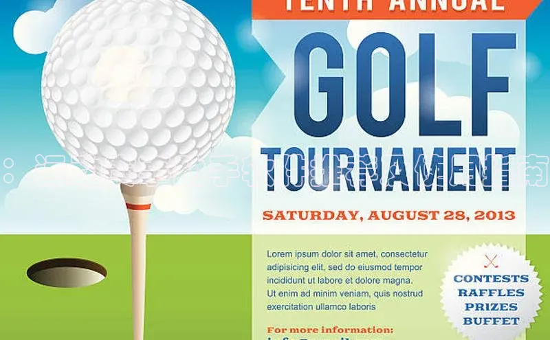 ：运动赛事助手软件推荐及使用指南