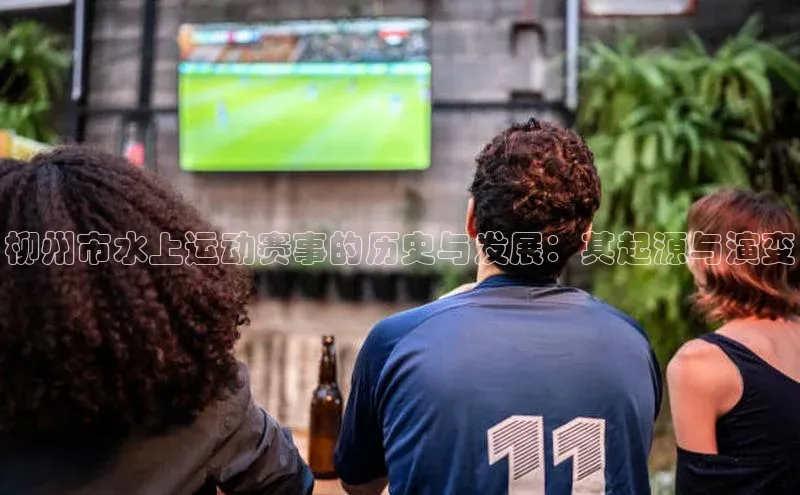 焦点平台注册账号