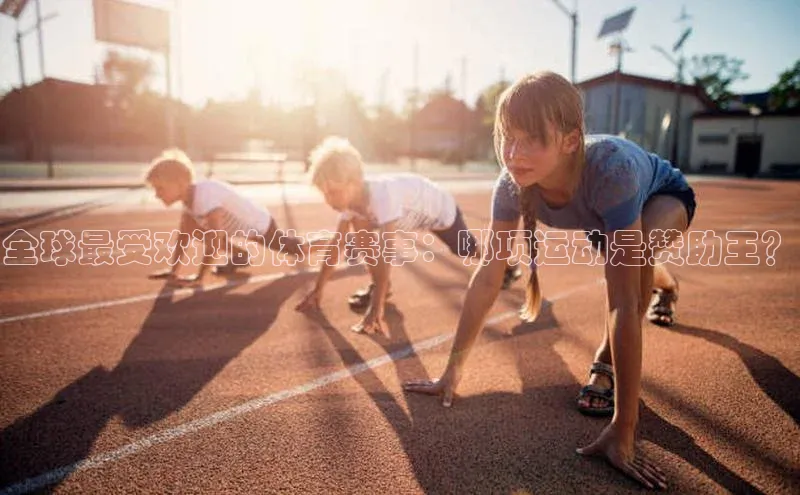 焦点娱乐app下载官网