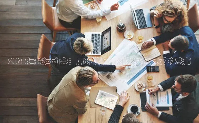 焦点娱乐app下载