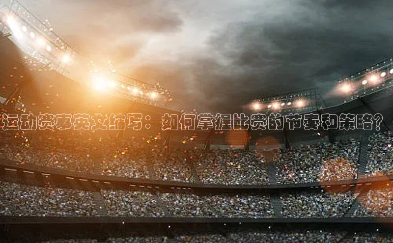 焦点登录地址入口