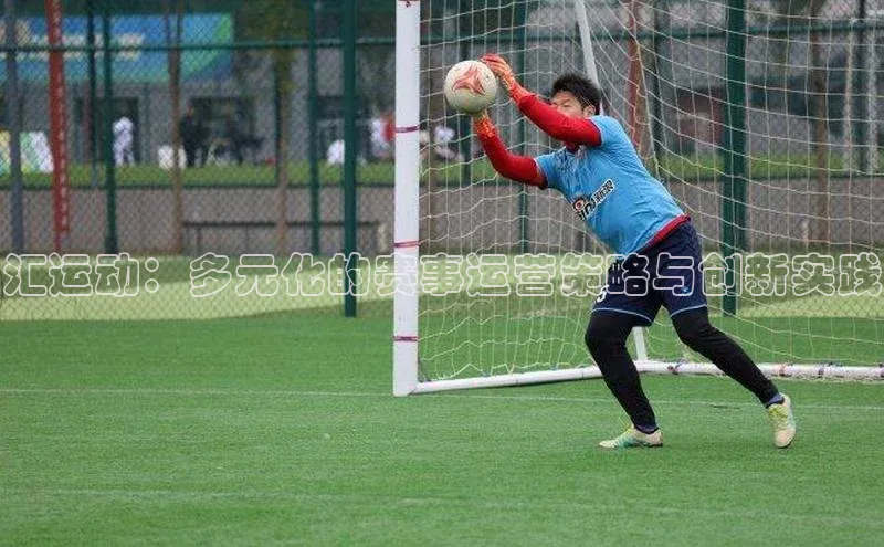 焦点娱乐app下载官网