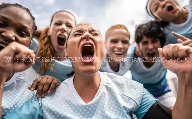 焦点登录平台登录入口