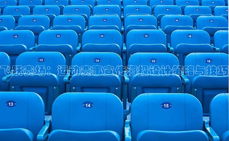 焦点娱乐入口登录网址