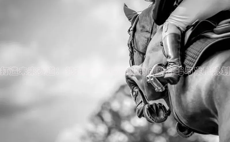 焦点娱乐app下载官网