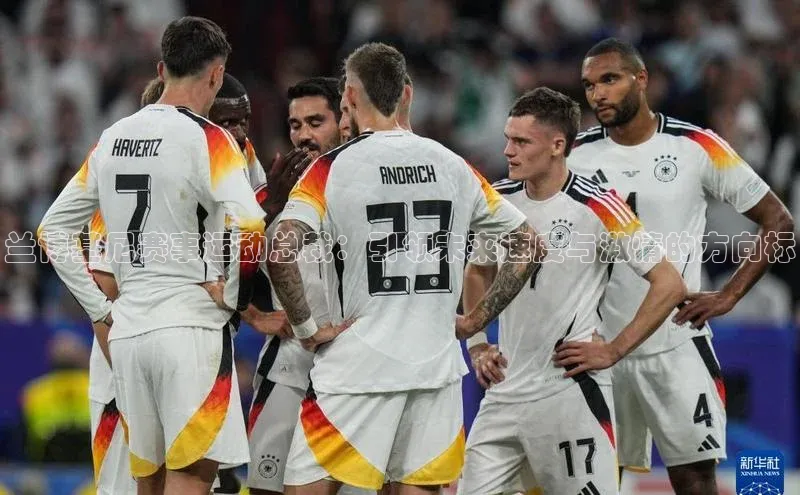 焦点手机登录平台