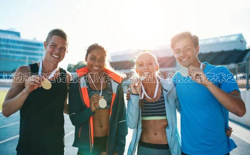 焦点娱乐平台注册账号