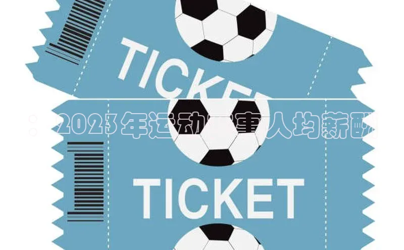 焦点登录地址入口