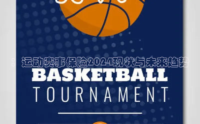 焦点登录平台登录入口