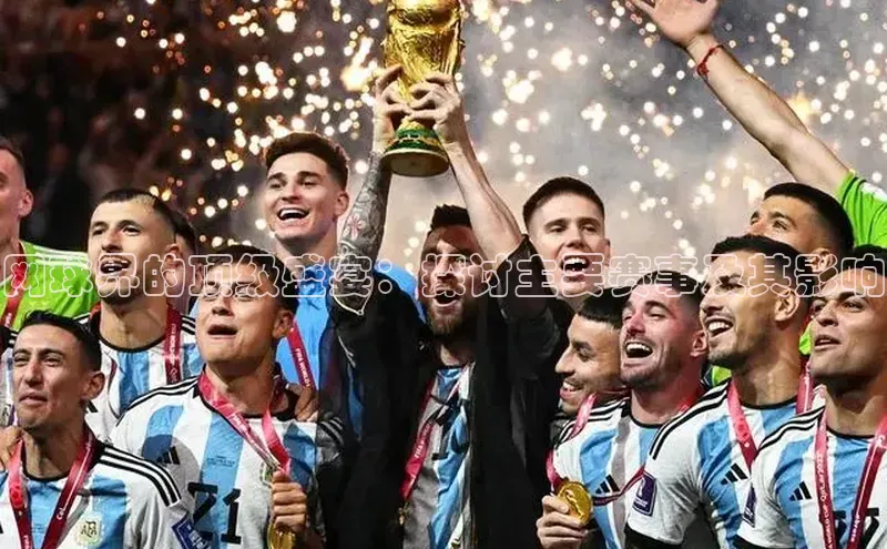 焦点娱乐平台注册