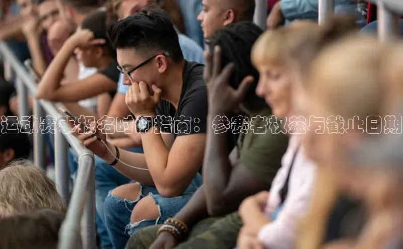 焦点娱乐入口登录网址